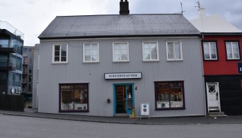 ​Kirsuberjatréð