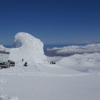Glacier Tours Snæfellsjökull